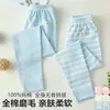Calça Térmica Infantil Sem Costura Amiga da Pele para Usar sob o Uniforme Escolar, Calça Quente Colorida de Algodão Escovado de Cintura Alta para Outono e Inverno, Calça de Loungewear