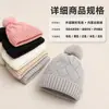 Gorro de Lana Tejido con Patrón de Diamantes de Sarja Nuevo Europeo y Americano con Forro de Felpa Engrosado Protección contra el Frío Simple Versátil para Esquiar Gorro de Mujer