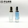 Botella de vidrio cuadrada plana con forma de abanico de mar transparente de 30 ml, botella de base, botella de esencia, botella de emulsión, disponible.