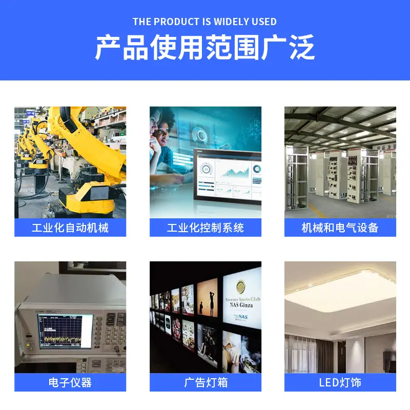 主图5