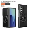 Adecuado para Funda de Teléfono Plegable Samsung Z Fold7 Shunjia Funda Anticaídas Galaxy Z Flip7Fe/Z Flip 6