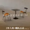 Conjunto de Mesa e Cadeiras de Lazer em Ferro, Uma Mesa e Duas Cadeiras, para Áreas de Reunião, Cadeira de Sofá Individual, Restaurante, Estilo Industrial Retrô