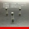Suministro directo de fábrica tubo de seguridad de fusible de vidrio de 5 * 20 mm F1-30AL250V 100 piezas/caja en stock