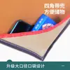 Toalha de Mesa para Mahjong, Espessada, Redutora de Ruído, Impermeável, Resistente a Manchas, com Bolsos, Manta de Mahjong Tecida à Mão, Tapete Quadrado para Mahjong
