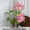 Flor Artificial Hortênsia Jasmim, Buquê de Hortênsia com Múltiplas Cabeças e Hastes, Decoração de Casa, Paisagismo, Material Floral para Arranjo de Chão de Casamento, Flores Artificiais