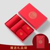 Ropa Interior Roja para Hombre Cuidadosamente Seleccionada para el Año de Nacimiento 2026, Calzoncillos Boxer Rojos Estampados en Dorado de Año Nuevo Invernal, Juego de Caja de Regalo de Calzoncillos Boxer del Año del Caballo