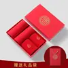 Año de la Oveja de la Suerte, Año del Zodiaco Rojo Calzoncillos tipo bóxer de algodón de tiro medio para hombre, Conjunto de regalo de calzoncillos tipo bóxer festivos, Transpirables