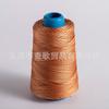Linha de sapato de linha de pagode pequena linha de nylon linha de pipa costurada à mão sola de encadernação linha de cera ferramenta de reparo de sapato linha de pneus