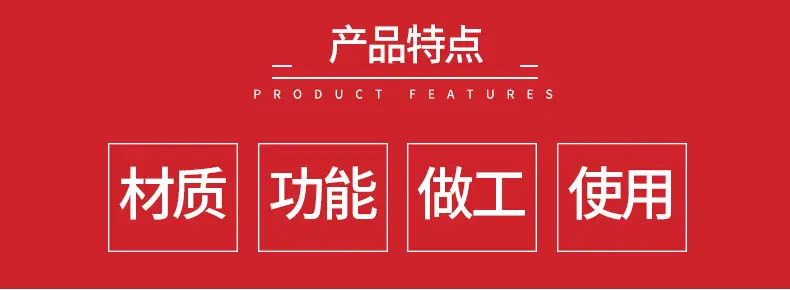 大一体_02.jpg?x-oss-process=image/format,png
