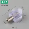 Soporte de Estante para Armario Partición Móvil Soporte de Clavo para Estante Soporte para Tablero de Madera Soporte Grueso para Vidrio Soporte de Estante Accesorios para Muebles