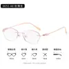 Armazón de Gafas para Miopía Sin Montura Ultraligero para Mujer con Bordes Rosas, Se Puede Equipar con Armazón de Gafas Danyang Sin Montura de Alambre Dorado Anti-Luz Azul 0655