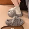 Moda Nuevas Pantuflas de Felpa para Mujer, Otoño/Invierno, Para Usar Afuera, Antideslizantes, Suela Suave, Cómodas, Para Casa/Interior, Cálidas, Para Personas Perezosas, Pantuflas Peludas