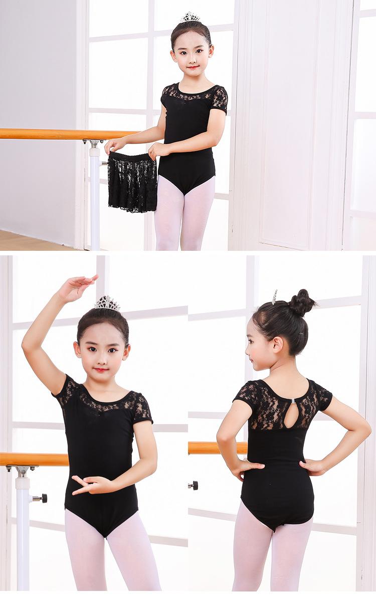 黑色体服详情.jpg