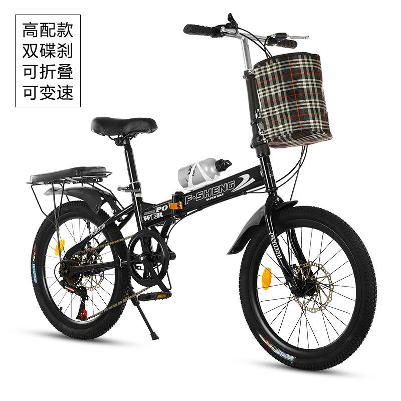选项6