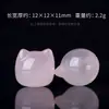 Pata de gato de cristal rosa natural, pentagrama, raposa de nove caudas, coração, pingente de escultura de cabeça de gato, contas soltas, acessórios de joias DIY