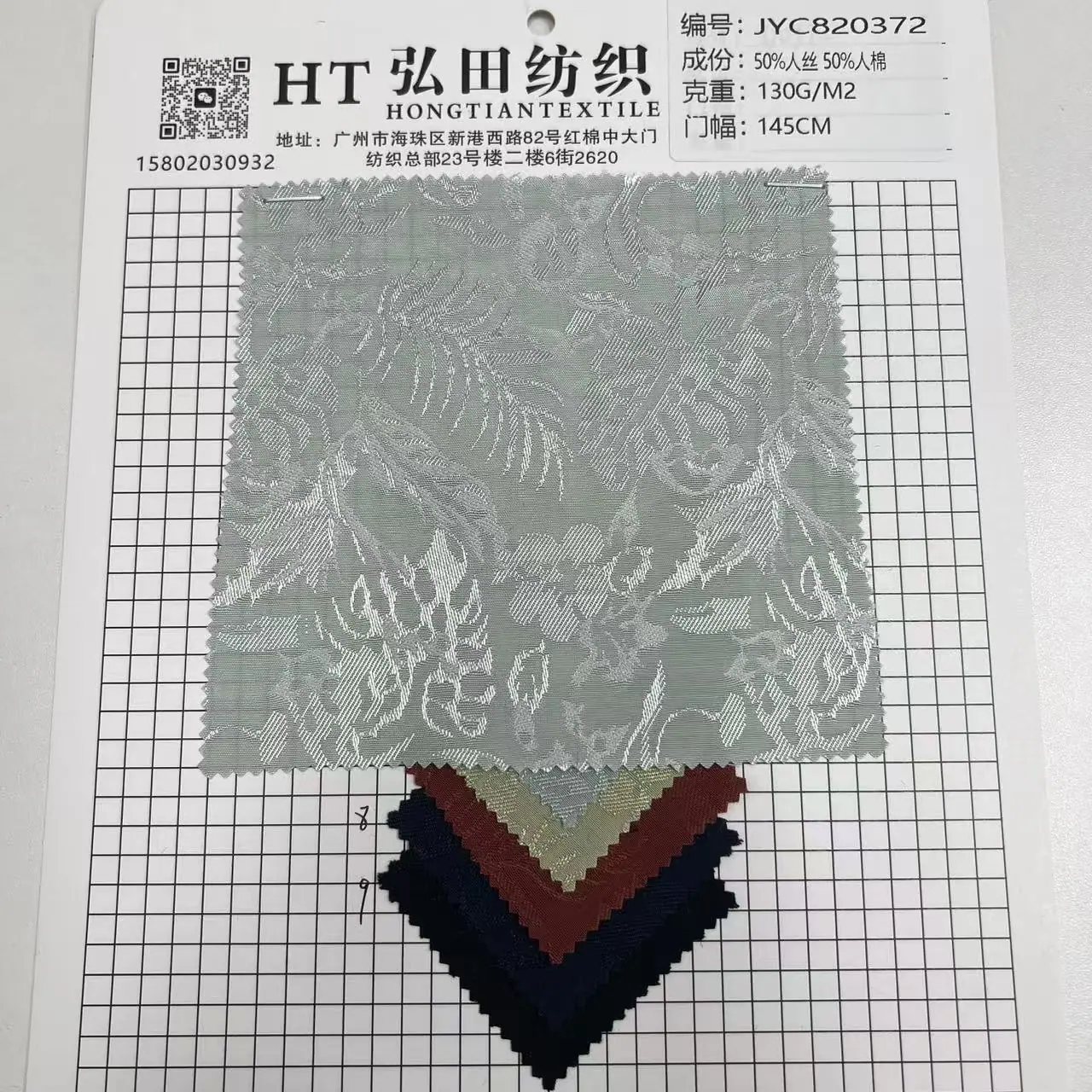微信图片_20251103105119_1140_41.jp