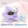 Presilha de Cabelo de Coelho Desenho Animado BB Clip Infantil Doce Fofo Presilha de Franja Presilha para Cabelos Rebeldes Estrela de Cinco Pontas Presilha Pinça Grampo Acessórios de Cabelo
