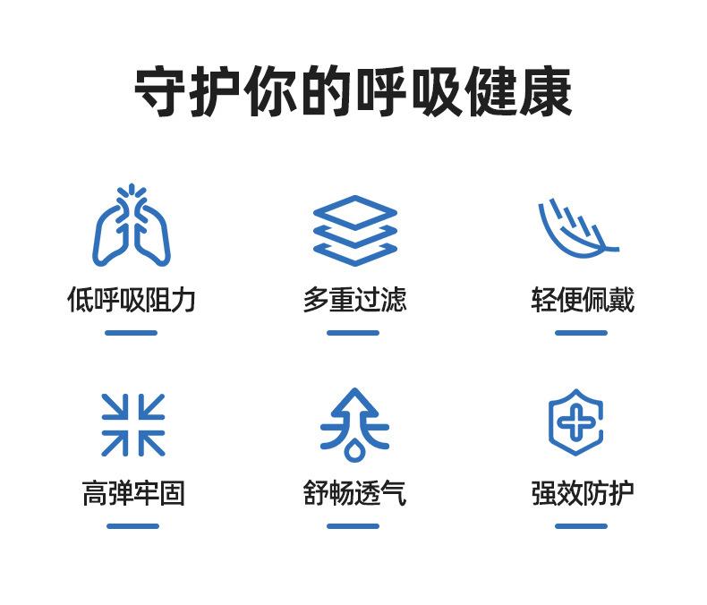 详情_03