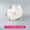 Conjunto Completo de Peças de Reposição para Empilhadeiras Elétricas: Controlador, Manopla, Conjunto da Roda de Tração, Motor, Engrenagem, Disco de Freio