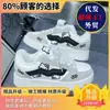 Zapatillas Deportivas Casuales Blancas para Mujer Estilo Nuevo Invierno 2025 con Forro de Felpa y Acolchado, Dibujo de Gato Kt, Diseño Lindo
