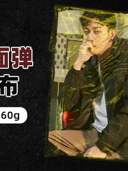 尼龙_02