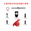 Adecuado para Modificación Interior Wuling Capgemini 2020 Pegatina Fibra de Carbono Control Central de Cambios Control de Puerta Película de Modificación de Color