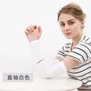 Manga de hielo de verano Longsha para mujer, manga de seda de hielo, manga para brazo con protección solar para exteriores, protección para el brazo contra la exposición ultravioleta, venta al por mayor