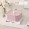 Plato de Frutas Creativo con Tapa para Sala de Estar en Casa, Caja de Frutas Secas, Caja de Dulces, Plato Nórdico de Frutas Secas, Caja de Almacenamiento para Snacks de Frutos Secos