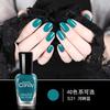 Esmalte de uñas Oris para mujer, esmalte de uñas transparente de verano despegable para uñas de los pies-39