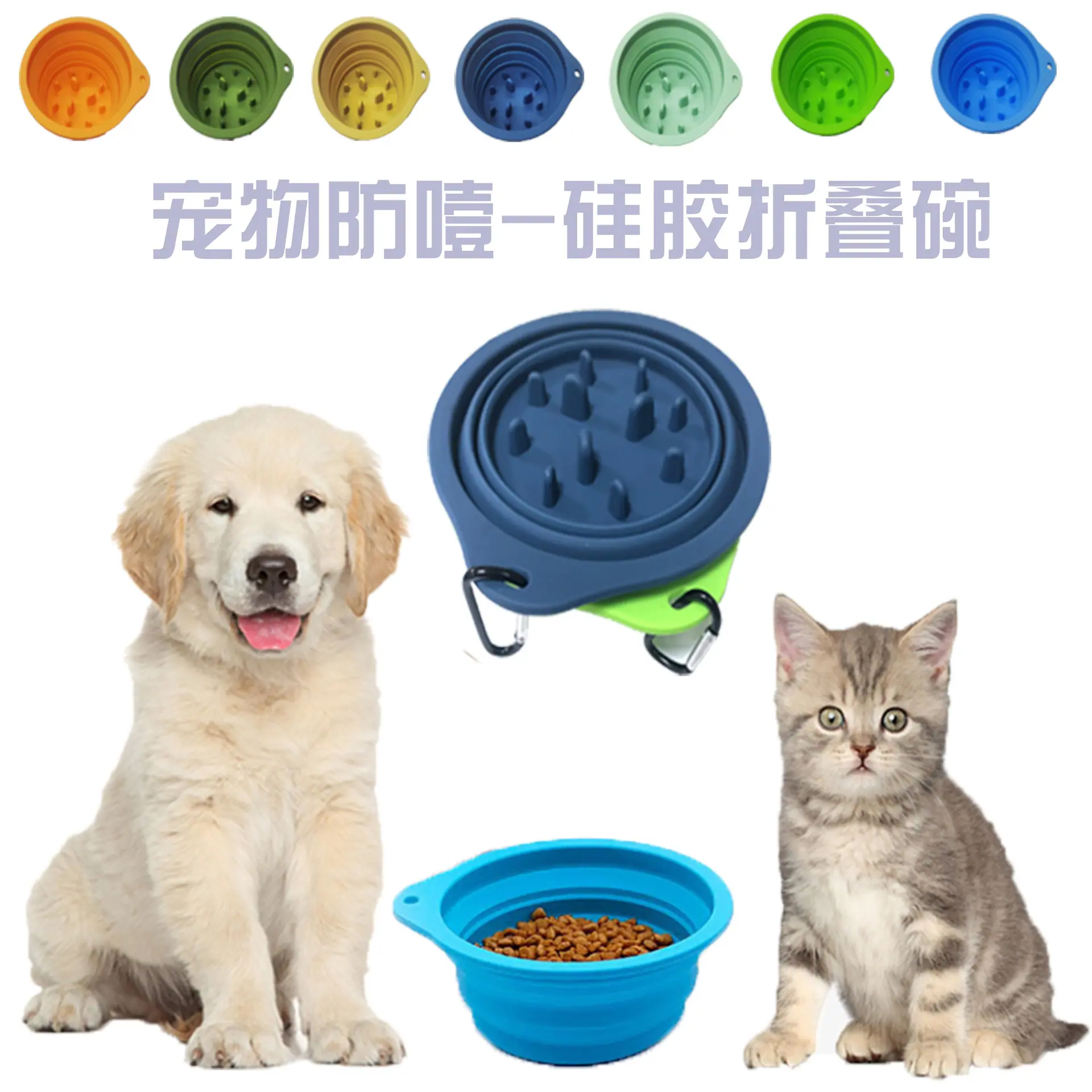 狗狗1