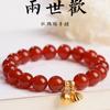 Pulseira de Ágata Vermelha Natural Cavalo 2026 para Mulheres, Pulseira de Jade Hetian, Pulseira da Amizade para o Ano de Nascimento, Boa Sorte Ins Design de Nicho