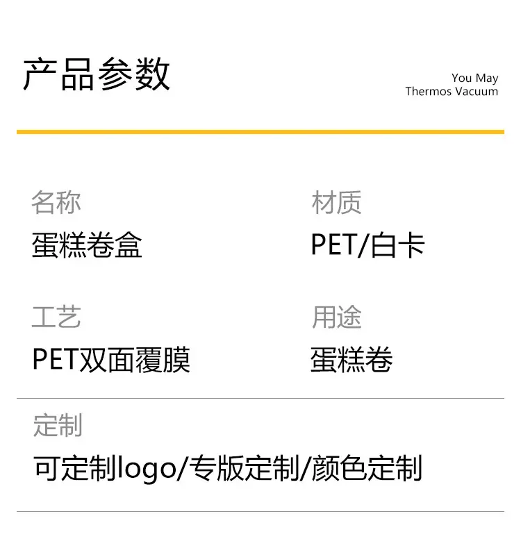 详情页_05.jpg