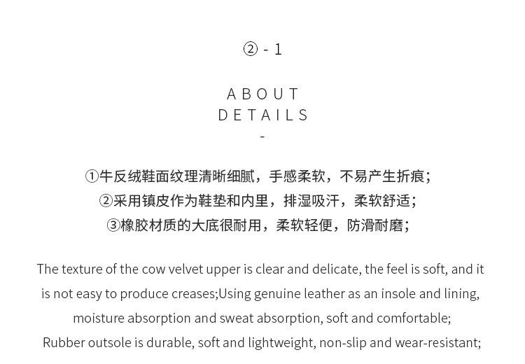 详情_07-1.jpg