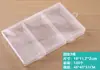 Caja de almacenamiento para herramientas de costura de 3 compartimentos, plástico transparente, accesorios para elementos electrónicos, equipo de pesca, joyería, caja de PP, caja rectangular
