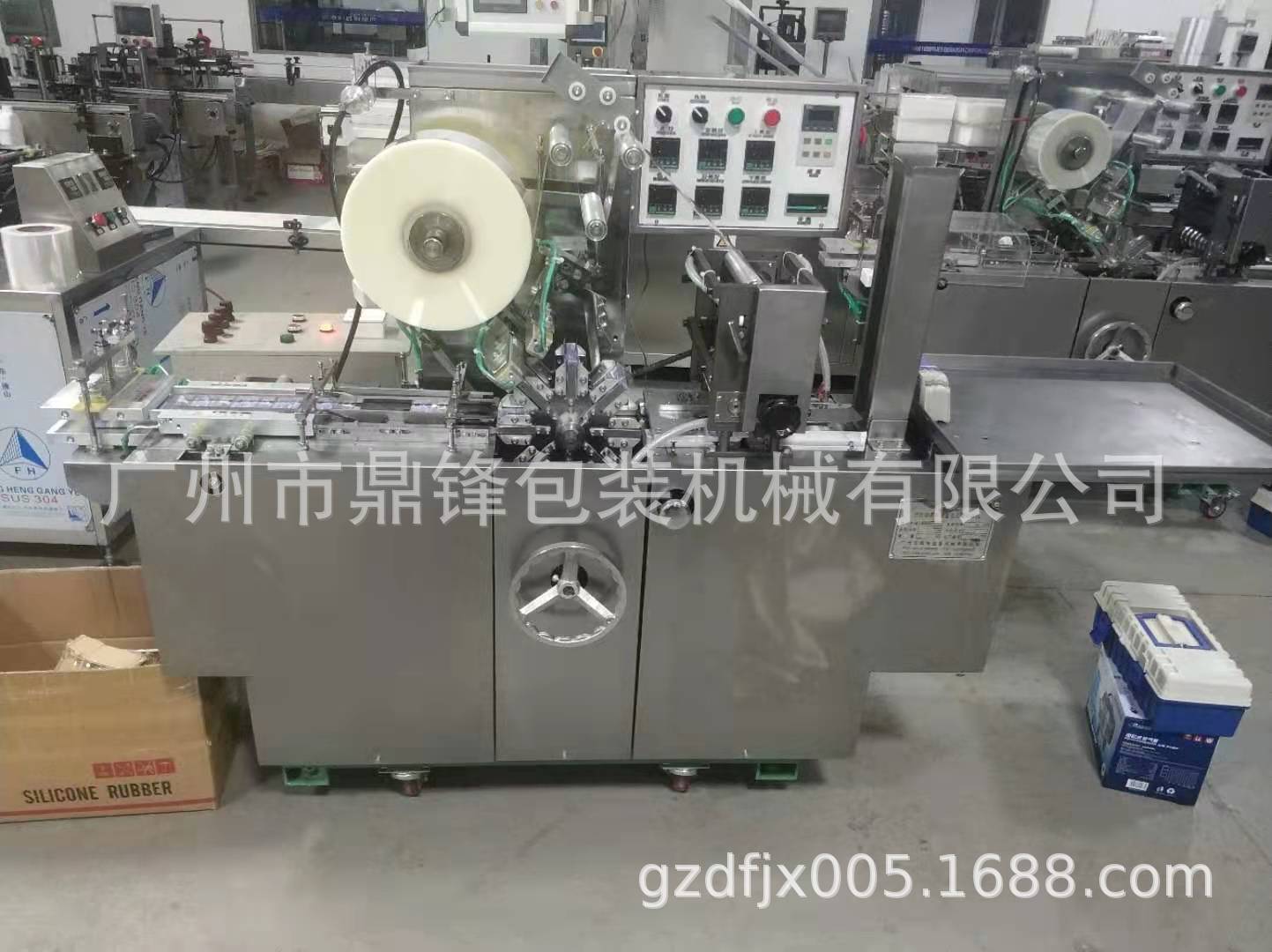 微信图片_20210319090653