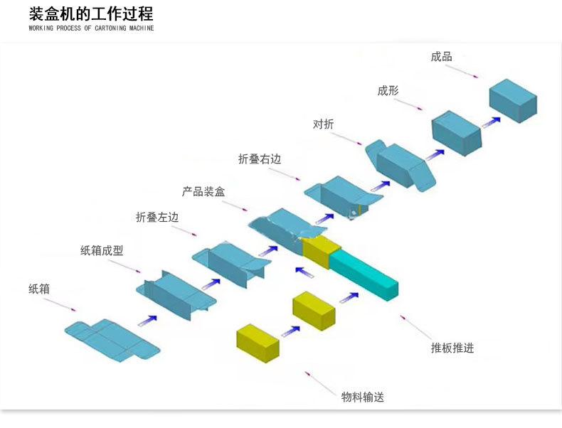 详情切片_02.jpg