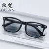 Gafas de sol presbiópicas de marco grande nuevas transfronterizas, bisagra de alta definición, clavo de arroz, color gris té, para hombre y mujer, con filtro de luz azul