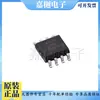 Lm2576Hvt-Adj To-220-5 Chip de Potência Step-Down Dc-Dc Lm2576 Fornecimento Original