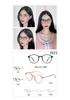 Nuevo armazón de gafas TR90 de núcleo, tendencia de moda juvenil, gafas planas personalizadas sin maquillaje, transfronterizo 7015