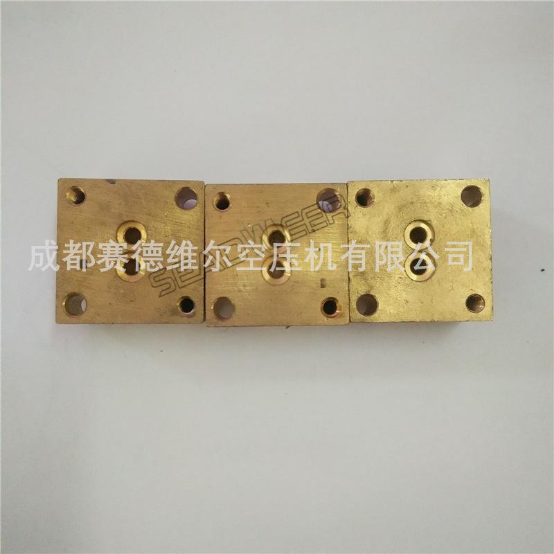 阿特拉斯空压机电磁阀底座铜块1092210609 (3)