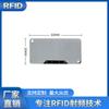RFID anti-metal gestão de ativos fixos etiqueta eletrônica 60 * 30 ferramenta identificação de equipamentos rastreabilidade inventário