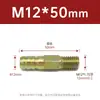 Máquina injetora, molde, bico de ferro estendido, conexão farpada, bico de ferro de resfriamento para tubo de água M10/M12/1/2 polegada