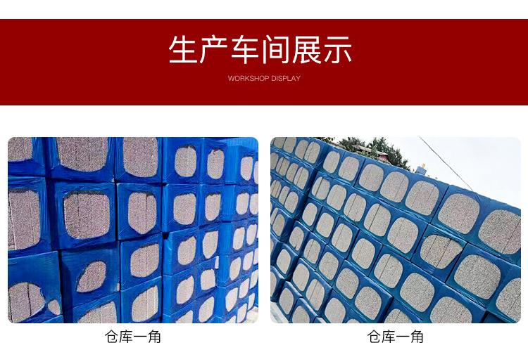详情2_19.jpg