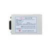 Protector inteligente ZNBH-II 5A-400A Enchufe para equipos eléctricos Bada