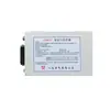 Protector Inteligente Eléctrico Bada ZNBH-II (5A-400A) Accesorios de interruptor de fábrica originales en stock