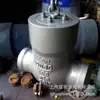 Válvula de retenção autovedante de alta temperatura e alta pressão para usina H64Y-200 DN50 válvula de retenção soldada para usina