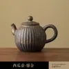 Juego de Té Retro Estilo Chino Chapado en Oro de las Dinastías Tang y Song, Tetera Pequeña para Uso Doméstico, Esmalte de Hierro, Asa Tradicional, Tetera Esmaltada de Horno para Té Pu'Er