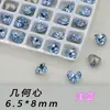 K9 Alta Qualidade Coração Geométrico Multifacetado Lote Inteiro Brilhante Imitação Pilhas Chinesas de Diamantes Coração com Base Pontuda Grande Diamantes para Arte de Unhas de Vidro
