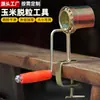 Debulhador de Milho Manual Novo Doméstico Pequeno Debulhador de Milho Artefato de Descascar Grãos de Milho Descascador de Milho