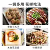 Coroa de Louro Flocos de Bonito, Fatias de Bonito, Fatias de Atum, Polvo, Ingredientes Japoneses, Sopa de Miso, Ingredientes para Caldo 100g